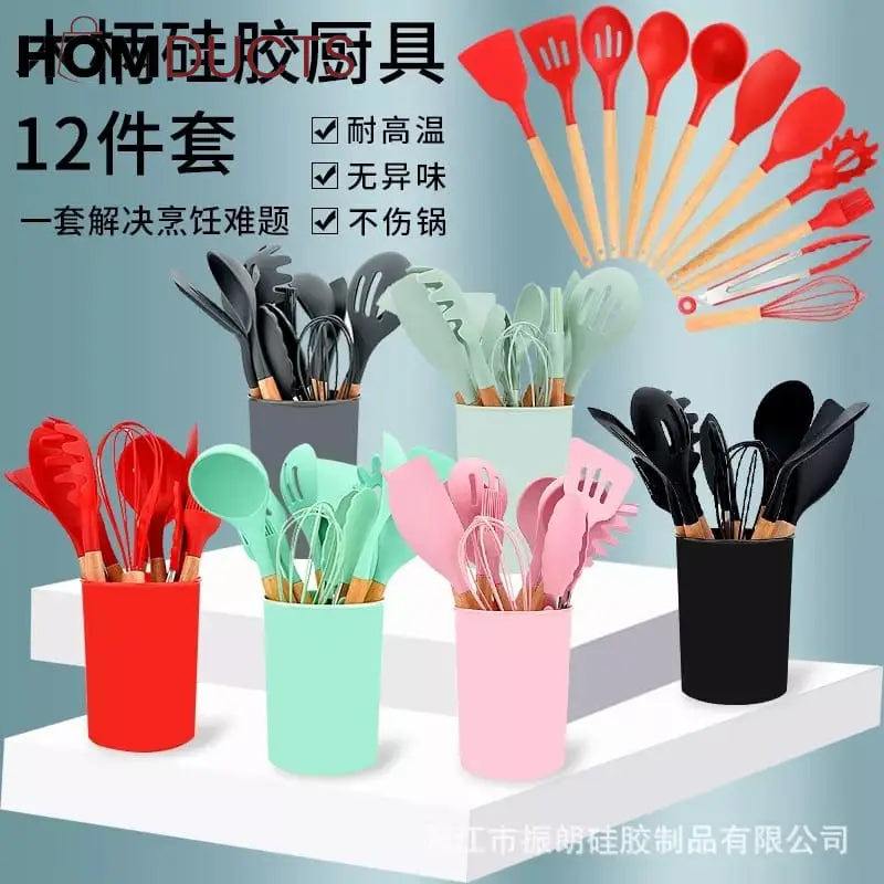12 Pcs Silicone Utensil Set