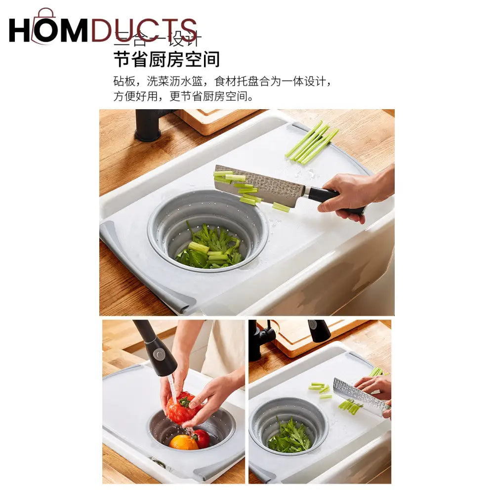 2 In 1 Over The Sink Cutting Board
