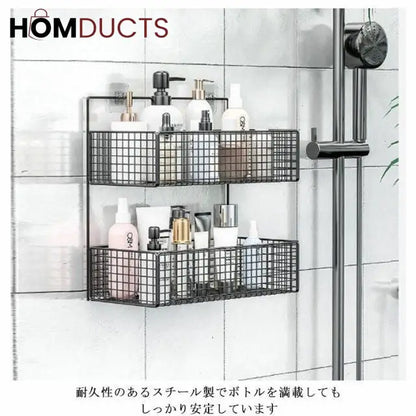 2 Layer Metal Storage Rack ( Premium Quality)