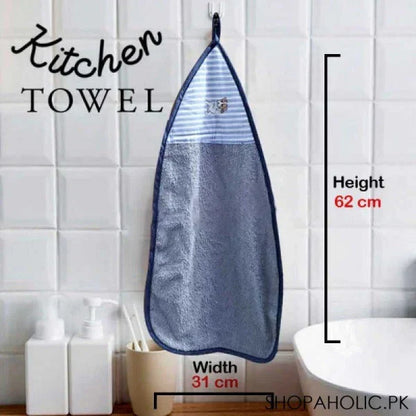 Large Hanging Soft Kitchen Towel – Absorbent & Quick-Dry | Loop Handle Design