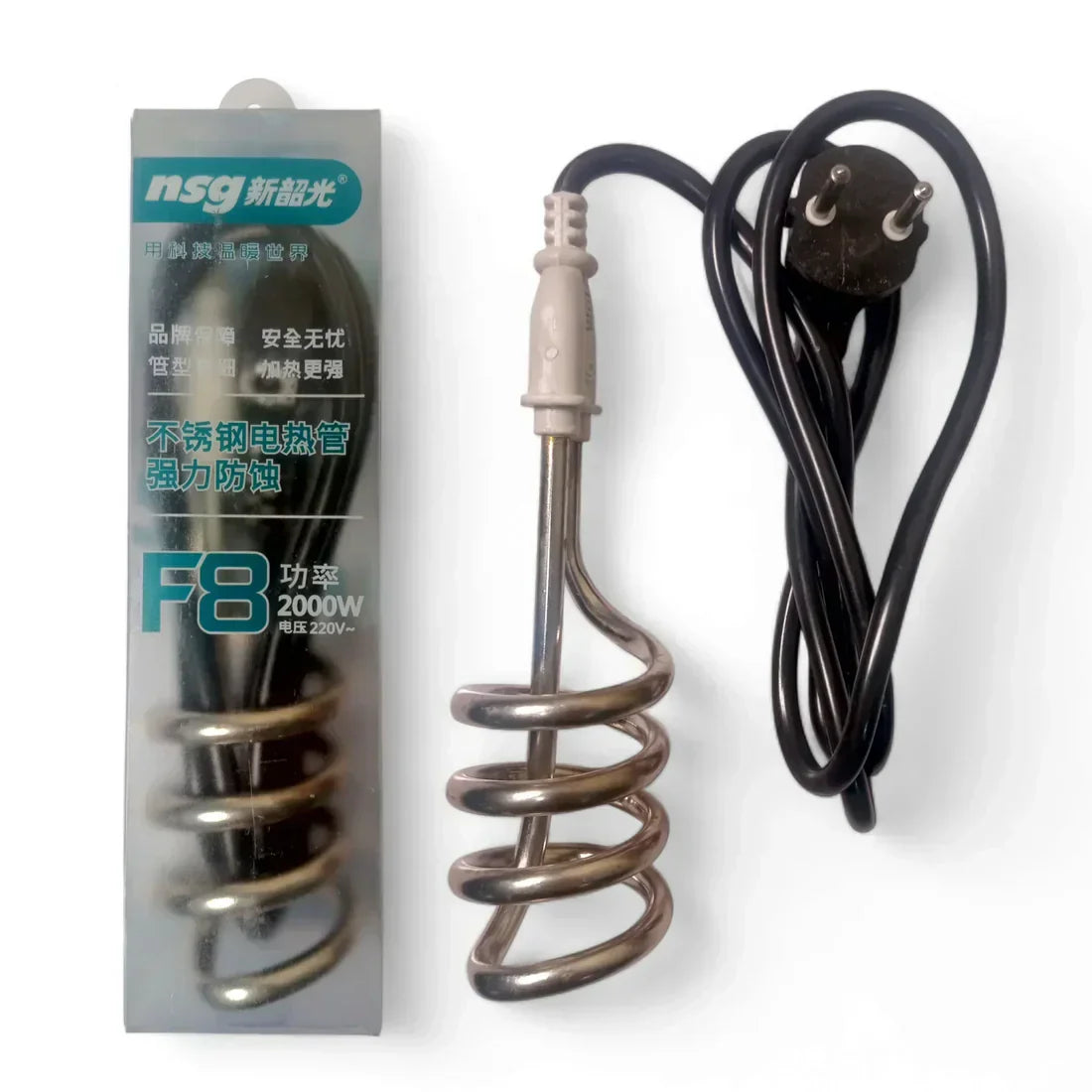 NSG F8 Electric Water Heating Rod – 2000W Fast Heat Immersion Rod