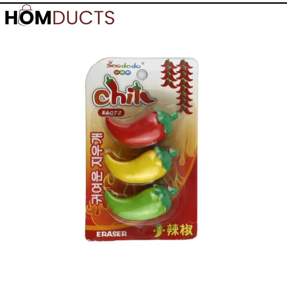 Chili Style 3pcs Eraser Set