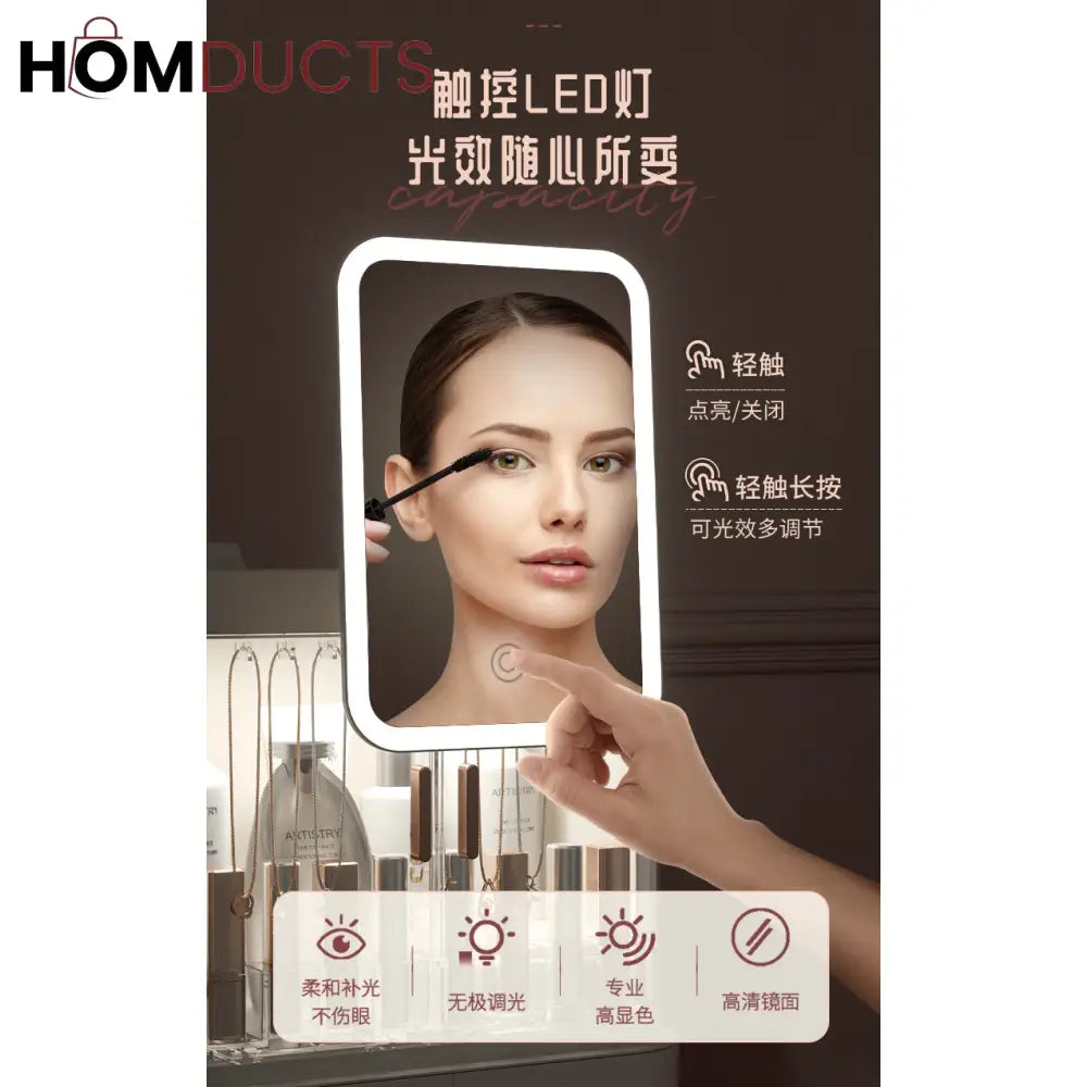 Cosmetic Storage Box With Mirror Led Light