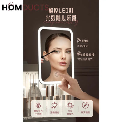 Cosmetic Storage Box With Mirror Led Light