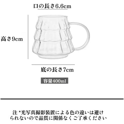 Durable Transparent Glass Coffee Mug with Handle - Easy Clean, Large Capacity