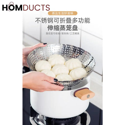 Folding Stainless Steel Steaming Tray