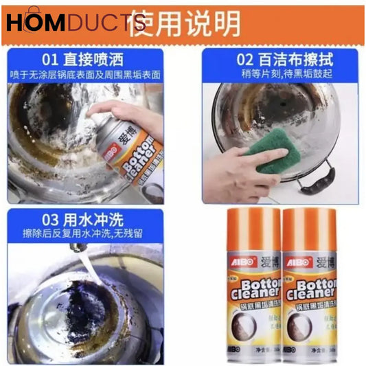 Kitchen Dirt Cleaner Spray (500ml)