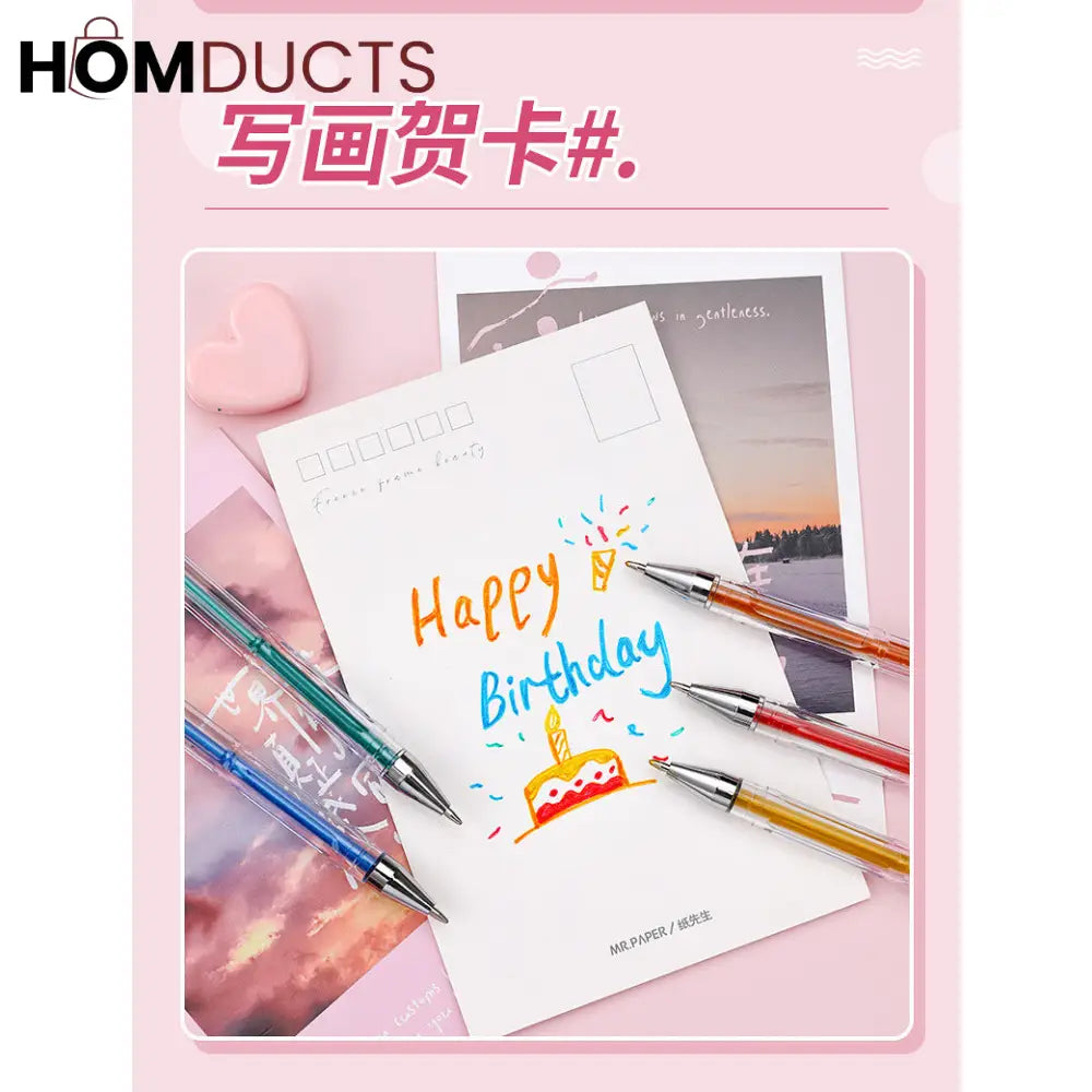 Metallic Ink Pen Set (6pcs)