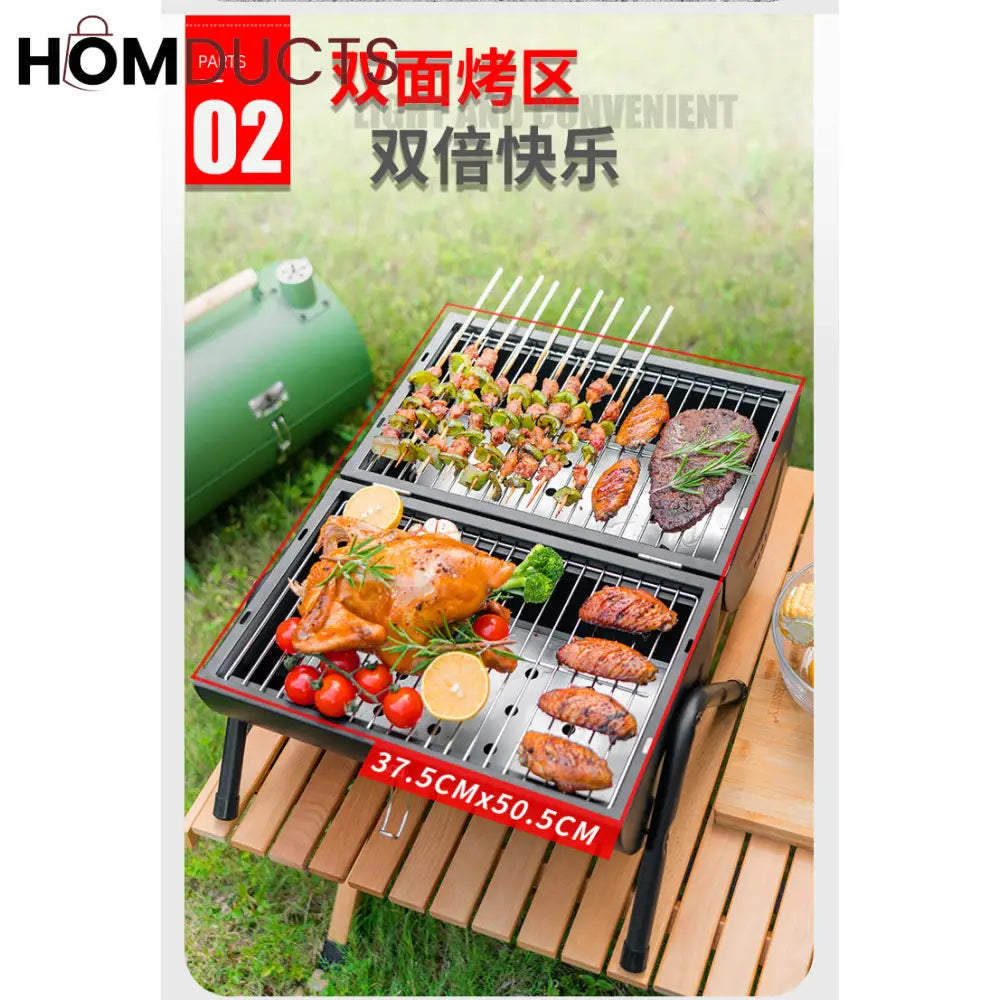 Picnic Camping Outdoor BBQ Grill