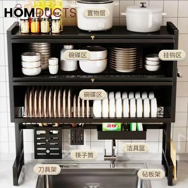 Wall-Mounted Kitchen Dish Rack with Storage Shelf, Knife Holder, and Utensil Organizer - Over Sink Space Saver