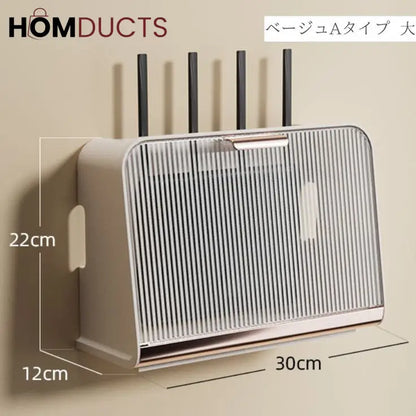 Wall-Mounted WiFi Router Storage Box with Cable Organizer – Modern Ventilated Cover for Modem and Electronics